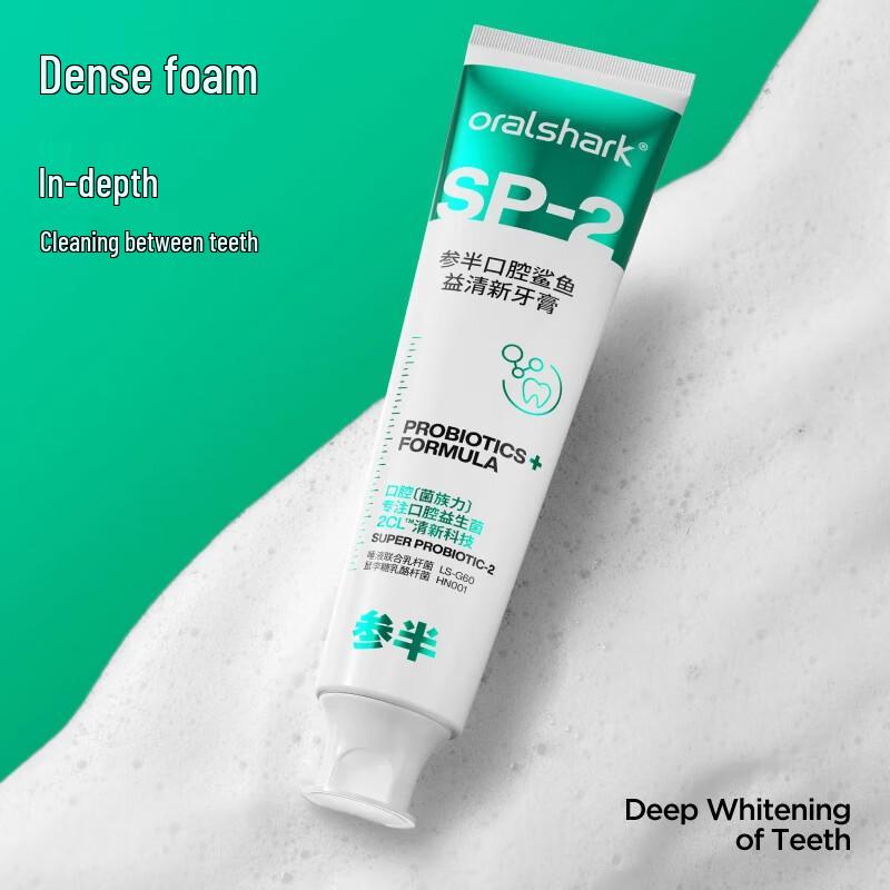 Can Ban Whitening & Fresh Breath Toothpaste