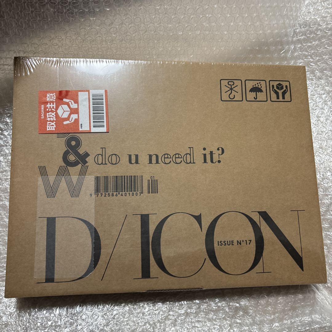 

[USED] SEVENTEEN DICON Jeonghan Wonwoo Unit Photobook