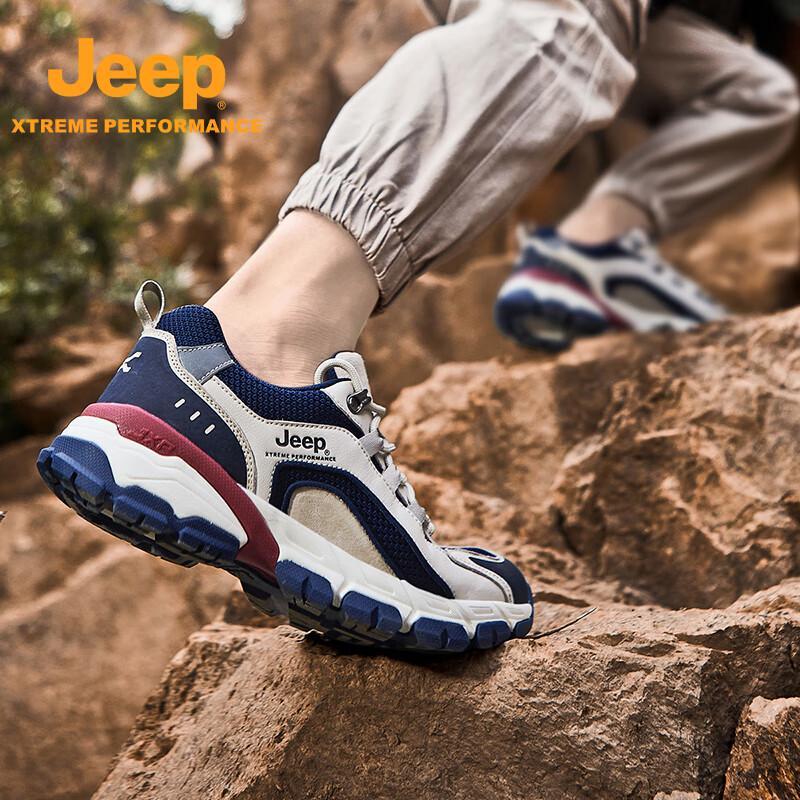 Jeep Men's Outdoor Anti-Collision Hiking Shoes
