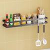 Xiyao Stanzfreies Wandmontiertes Küchenregal