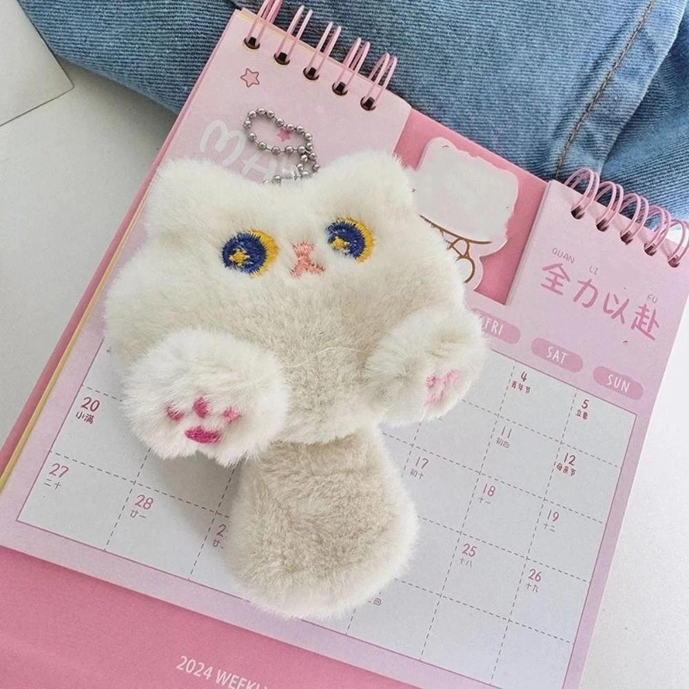 Cartoon Cat Plush Keychain Soft Bear Pendant with Tail Cute Rabbit Doll Keyring  Bag Hanging