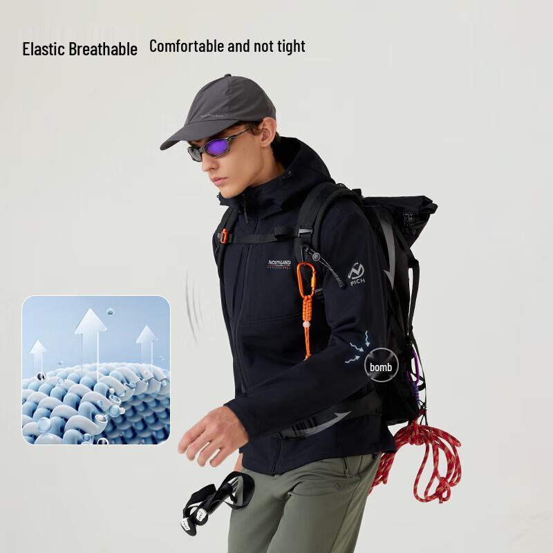 

NORTHLAND Gangkeng Унисекс Водоотталкивающая Флисовая Куртка Софтшелл 175cm