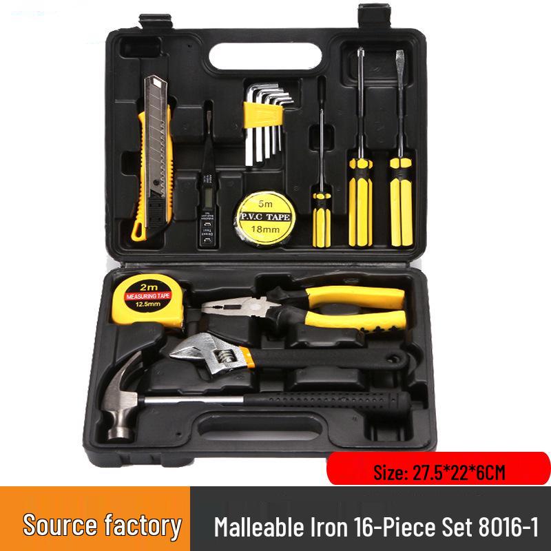 Набор ручных инструментов из углеродистой стали для дома, автомобиля и авторемонта