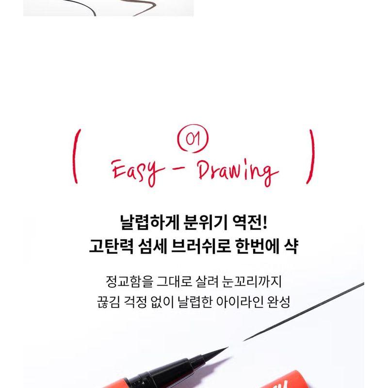 MERZY - Let's Fixing Mascara - 2 Colors