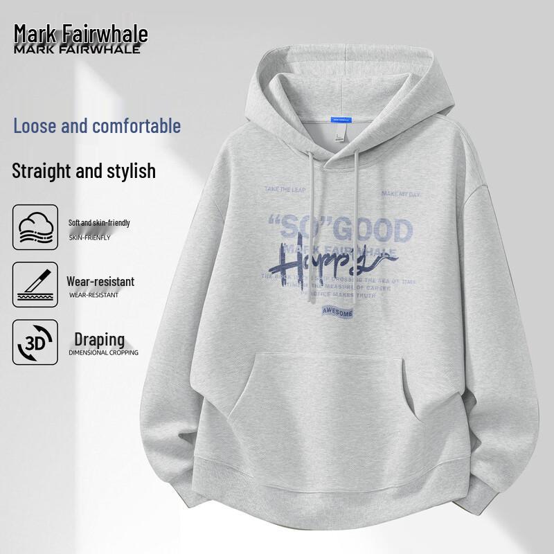 Mark Fairwhale Men s Hooded Sweatshirt XL