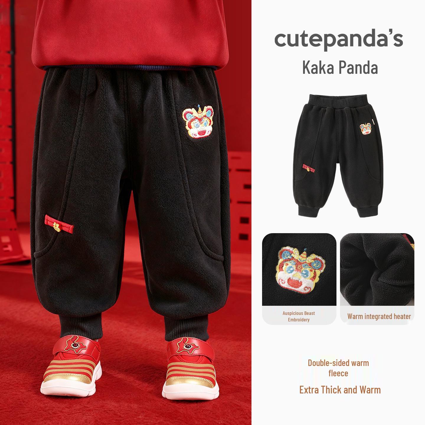 

Kaka Panda Kids New Year Velvet Pants - Cotton Trendy Outfit for Toddlers & Children. 100 cm