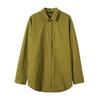 European and American Style, New Women's Clothing, Urban Commuter Style Linen Minimalist Lapel Long-sleeved Shirt