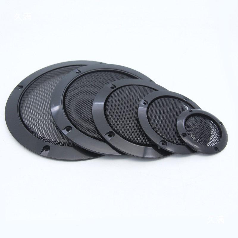 2-10 Inch Car Audio Speaker Grille Dustproof Protective Cover