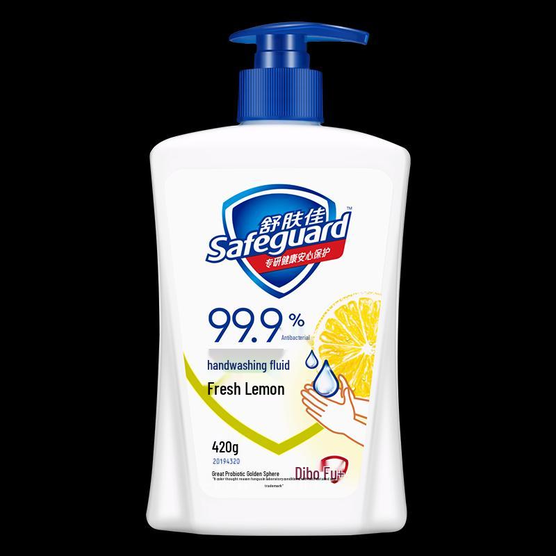 

Safeguard Lemon Scent Antibacterial Hand Soap