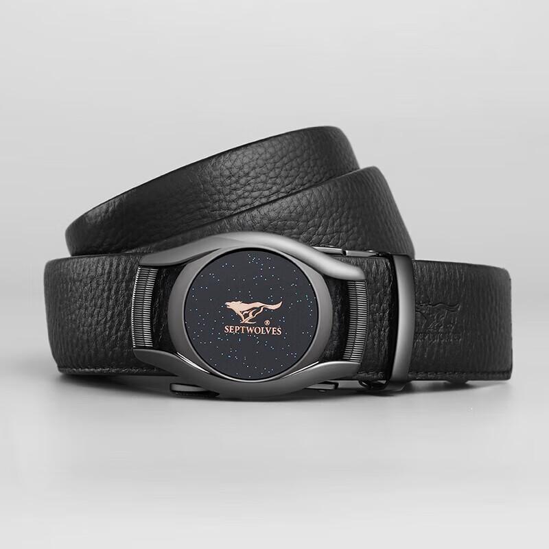 Septwolves Men's Automatic Buckle Leather Belt Gift Set