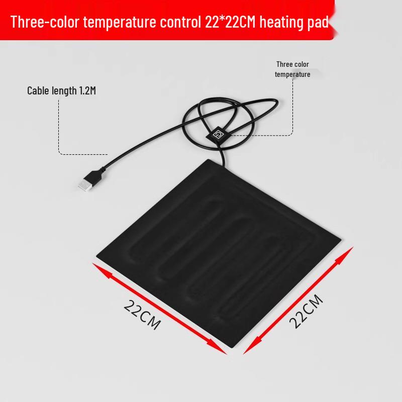 5V USB Heating Pad with Temperature Control for Bird Chicks and Reptile Brooding