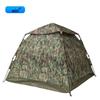 Automatisches Camouflage-Campingzelt
