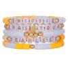 Mixed Color Elastic Soft Pottery Bracelet Love Tai Chi Yin Yang Soft Pottery Bracelet Friendship Couple Stacked Bracelet