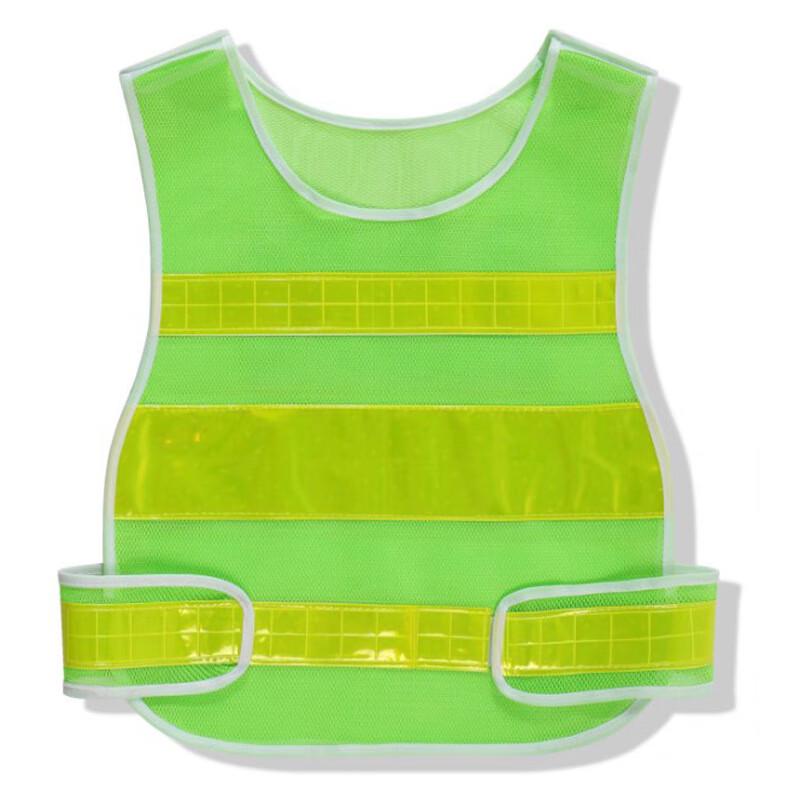 Fenglan Reflective Safety Vest