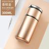 300/400ml 304 Stainless Steel Pocket Thermos,Double Wall Vacuum Insulated Water Bottle with Separate Tea Filter Office Travel