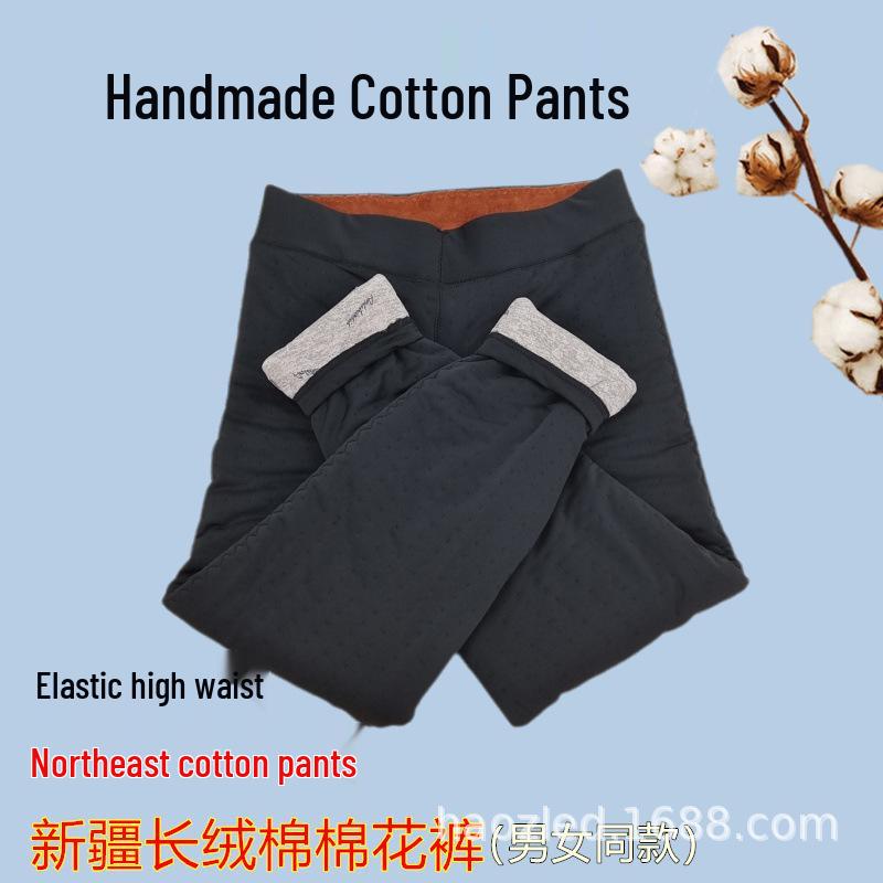 

Men s Handmade Cotton Pants - Warm, Vintage Style for Middle-Aged & Elderly, Thick Long Pants for Adults, Winter Protection 4XL Waist 97-107cm (Recommended Weight 82-92kg)