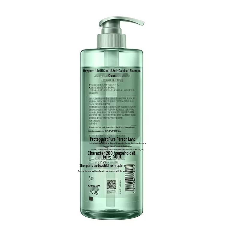 Slek Oxygen Activated Oil Control Anti-Dandruff Shampoo