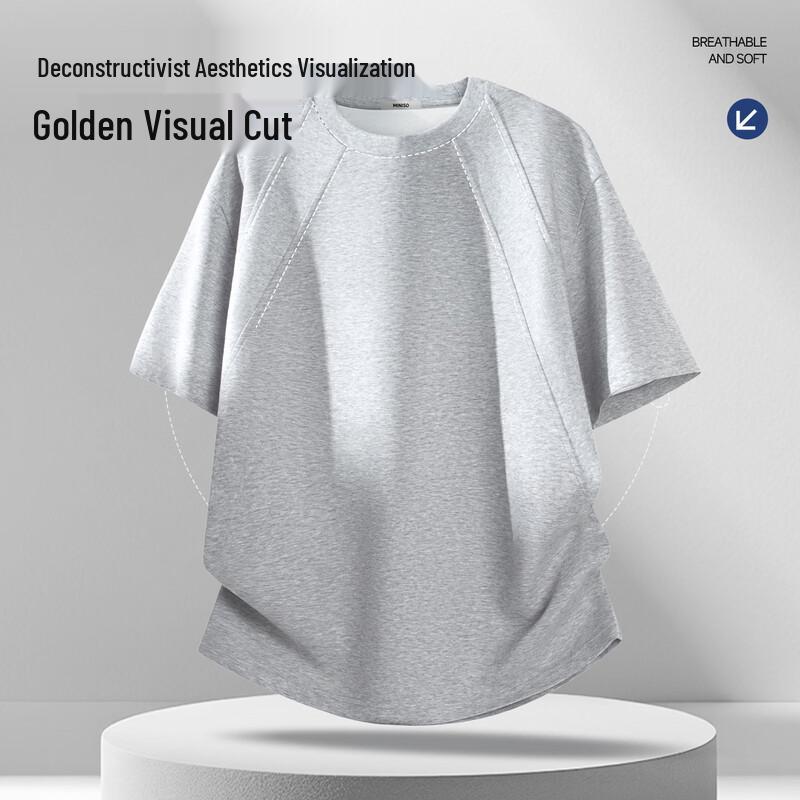 MINISO Men's Loose Fit Casual Round Neck T-Shirt