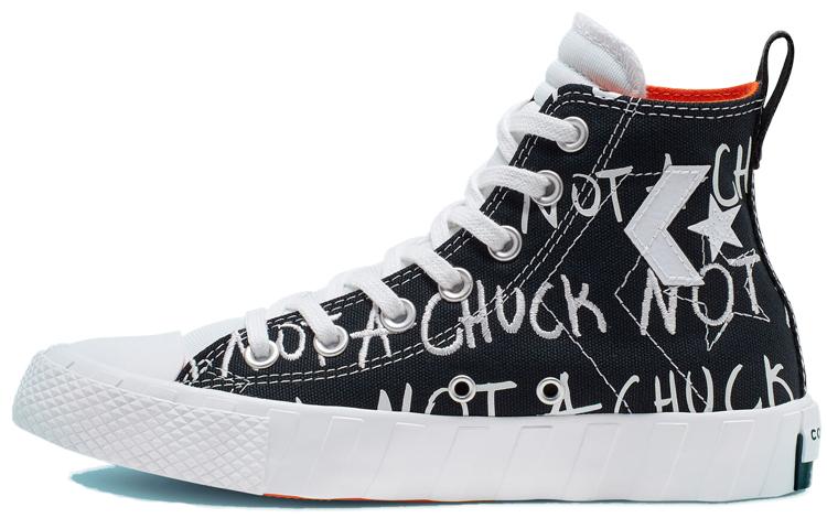 Converse UNT1TL3D High Not A Chuck GS 266514c 38.5
