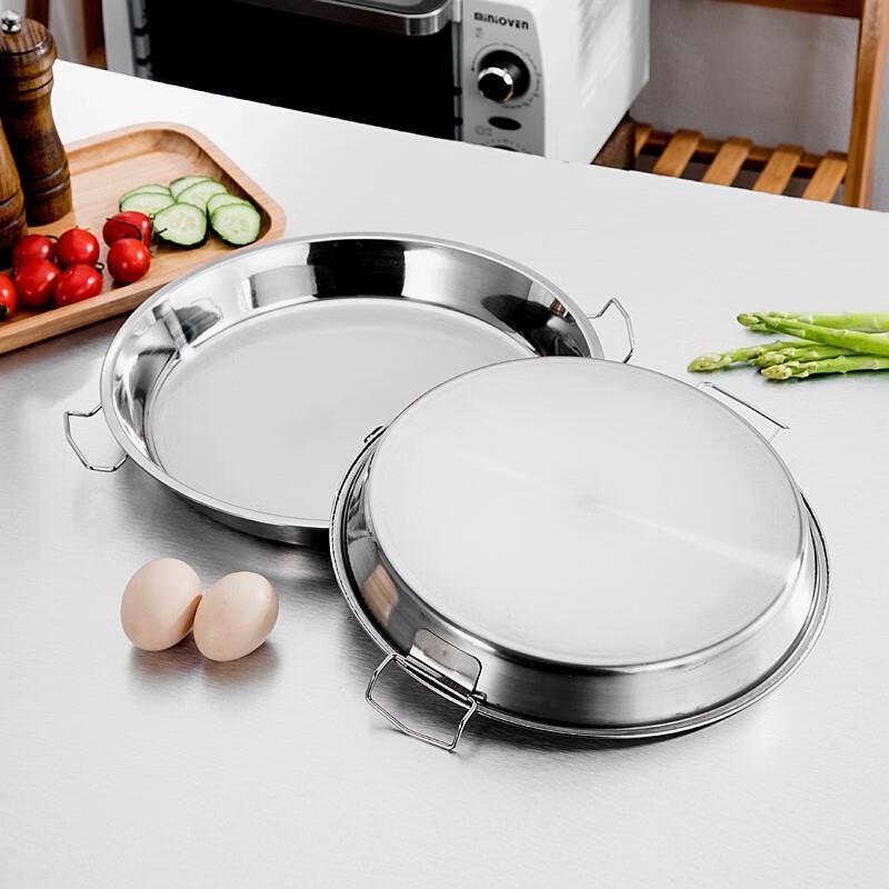Stainless Steel Steaming Plate