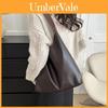 Stylish Pu Tote Bag For Women In Black And Brown Perfect For Casual Commuting