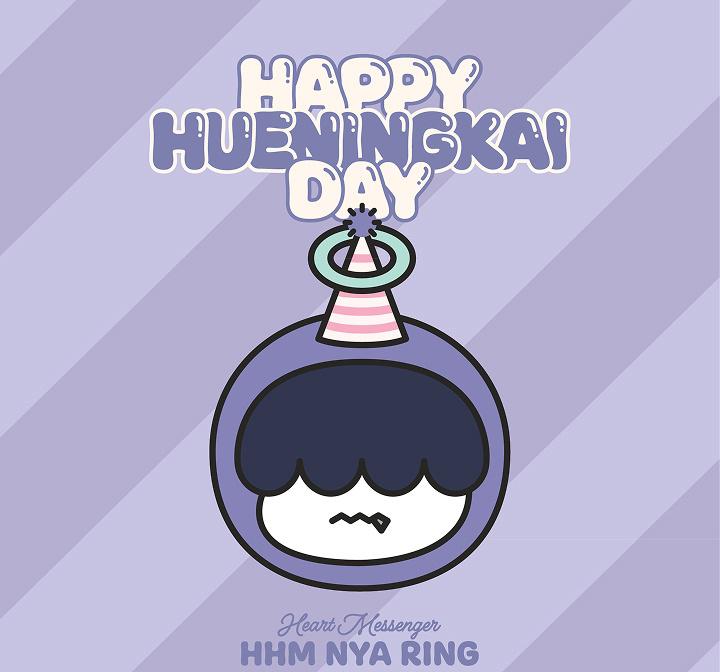 [PLUSH SET] HUENINGKAI of TXT (TOMORROW X TOGETHER) [HAPPY HUENINGKAI DAY] Heart Messenger : HHM NYA RING