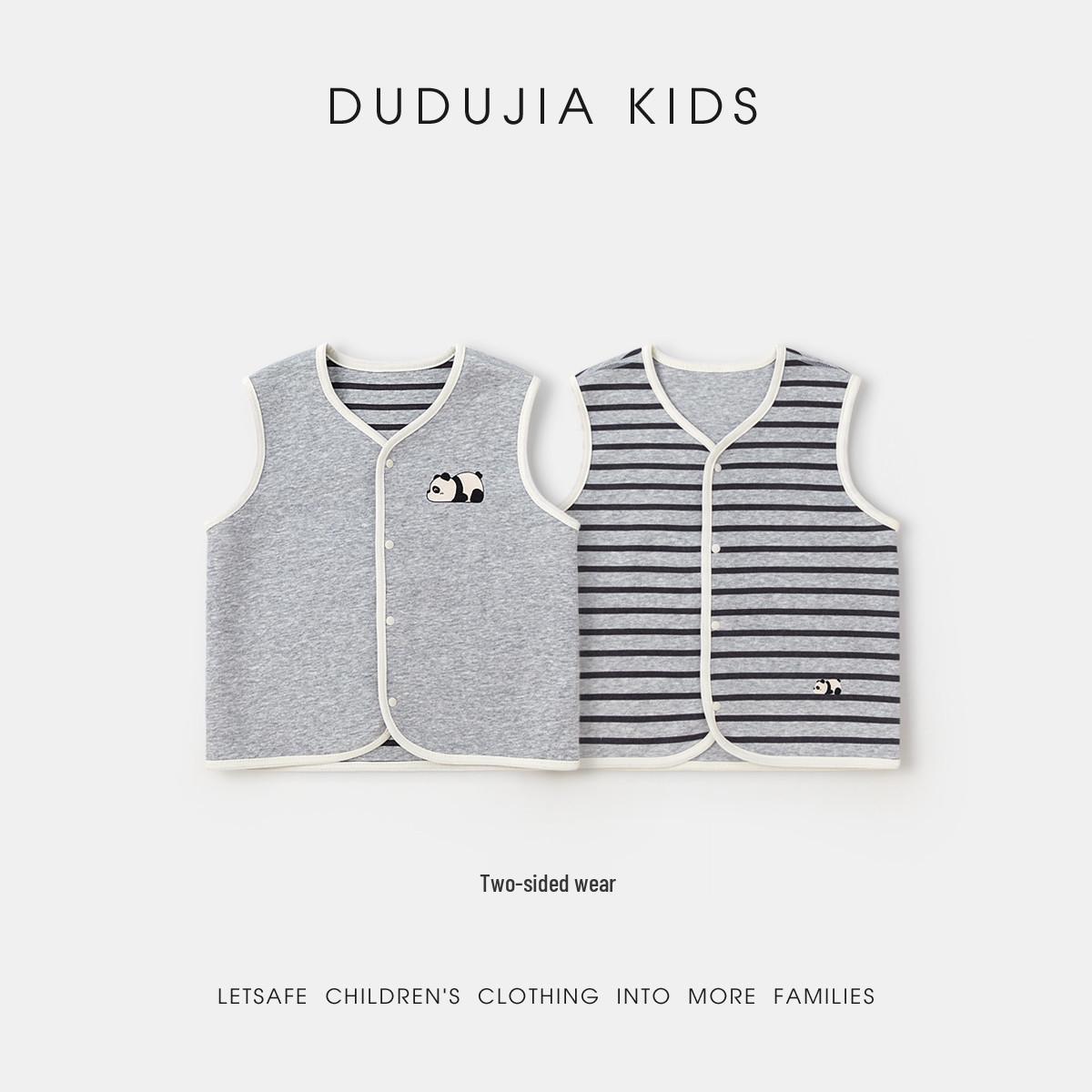 Reversible Baby Vest - Dudu Home Spring 2026 Collection for Infants & Toddlers 120 cm
