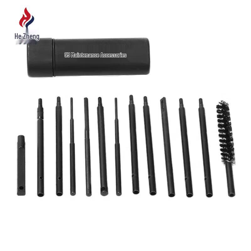 Hèzhèng 95 Cleaning Rod Accessory