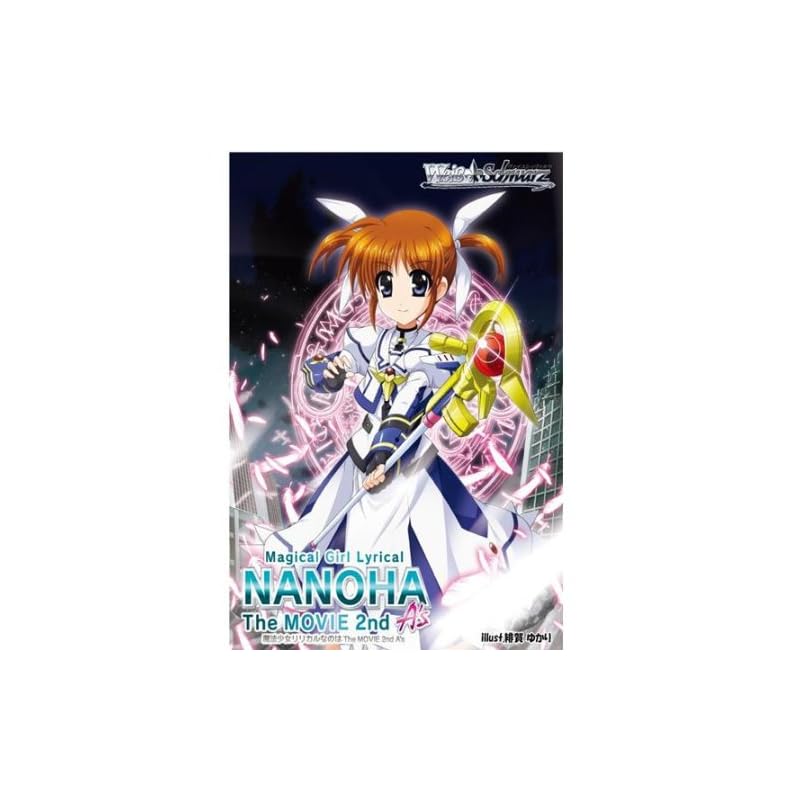 

weiss schwarz booster pack magical girl lyrical nanoha The MOVIE 2nd A s BOX