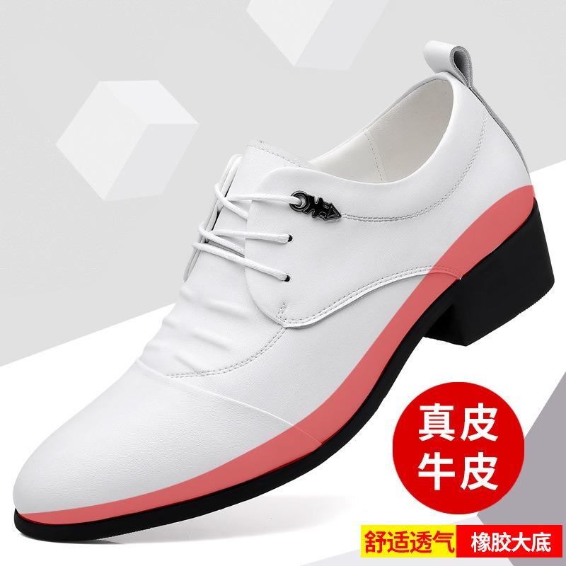 Business leather shoes men's new handmade leather casual men's shoes pointed leather shoes heightening shoes