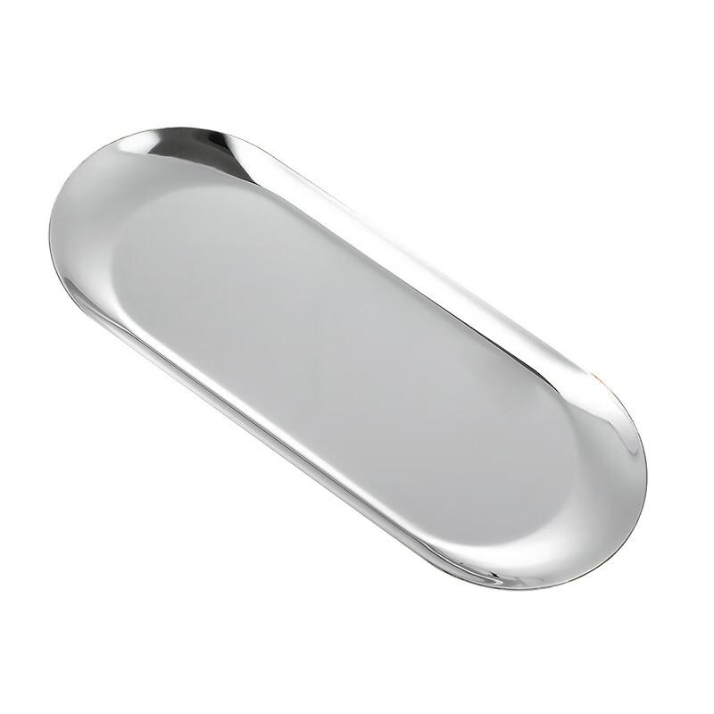 Ru Han Nordic Ins-Style Stainless Steel Divided Plate, Set of 3