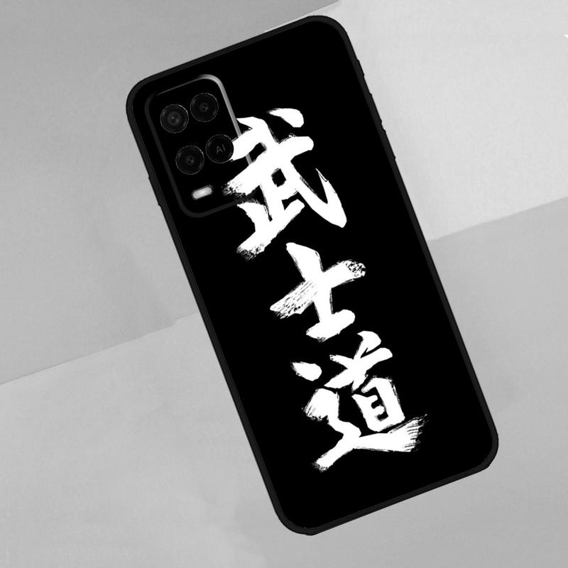 Japanese Bushido Samurai For Oppo A40 A60 A80 A18 A38 A58 A78 A98 A79 A16 A76 A96 A15 A74 A94 A54 A77 A17 Phone Case