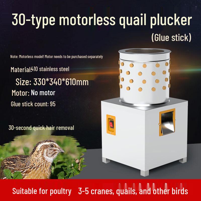 

Rongyu 30 Motor-less Automatic Poultry Plucker