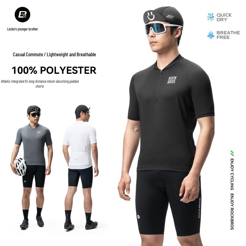 Rockbros Men's Quick-Dry Cycling T-Shirt