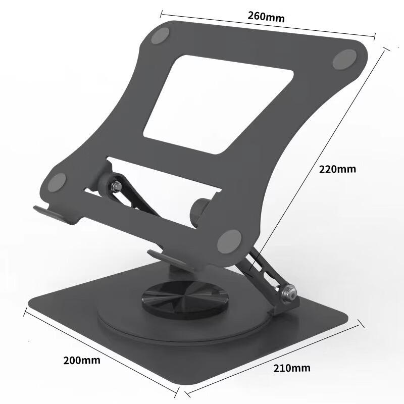 OLOEY Rotating Laptop Tablet Stand