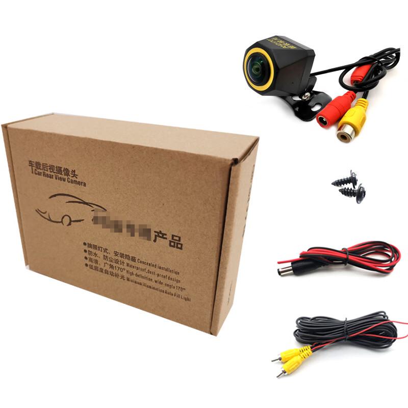 OLOMM AHD 170° Wide Angle Car Reversing Fisheye Camera