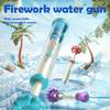 Pull-Back Water Gun With Flower Spray Toy For Kids Outdoor Play Summer Pool Beach Lawn Games Interactive Toy