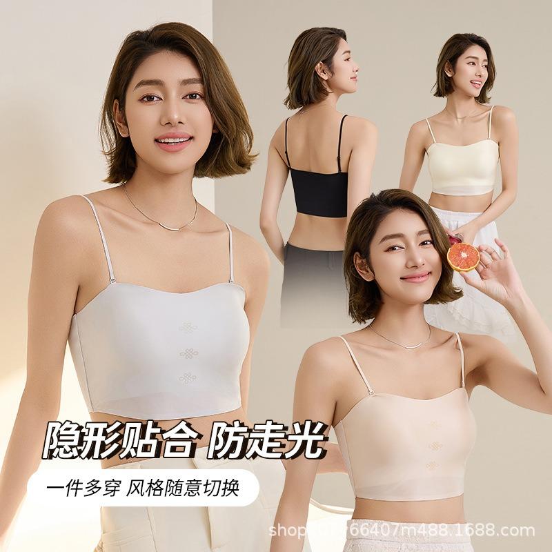 Summer Light Satin Breathable Beautiful Back Adjustment Thin Belt Vest Versatile Tube Top Anti-light Vest Type Non-marking Underwear