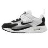 Nike Childrens/Kids Air Max Lace Up Trainers