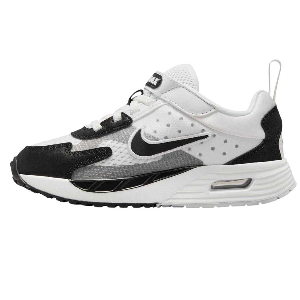 Nike Childrens/Kids Air Max Lace Up Trainers
