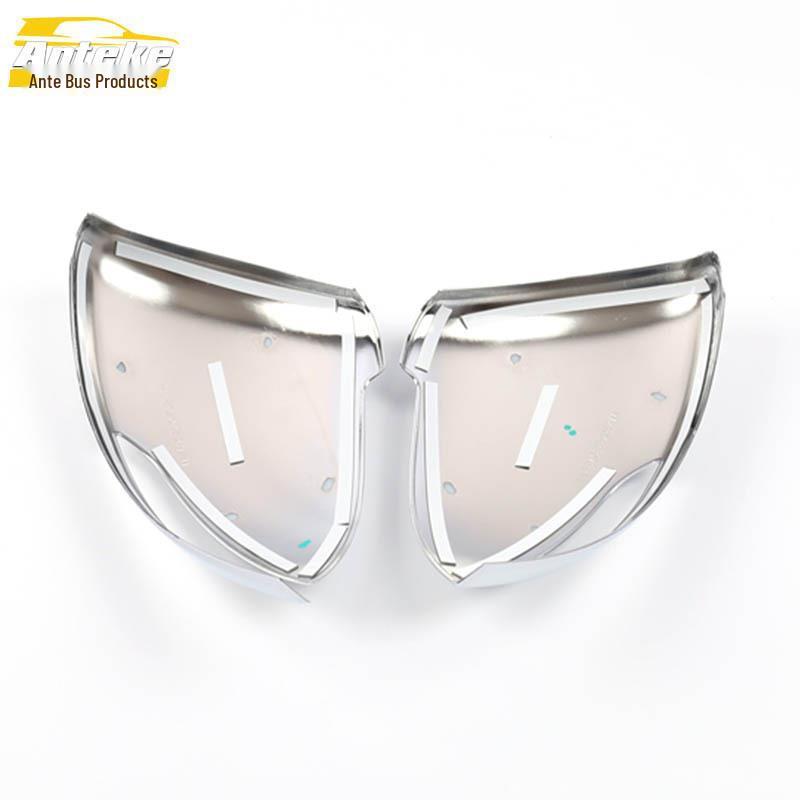 GS5 Rearview Mirror Cover Sequin & Reflector Decorative Patch