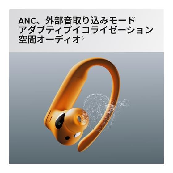 Beats Powerbeats Pro 2 Wireless Earbuds - Active Noise Cancellation, Apple H2, IPX4 Sweat and Water Resistant, Up to 45 Hours of Playtime (with
