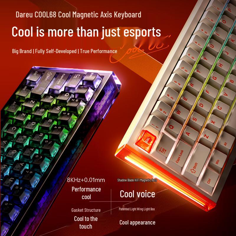 DAREU COOL68 Magnetic Switch Gaming Mechanical Keyboard