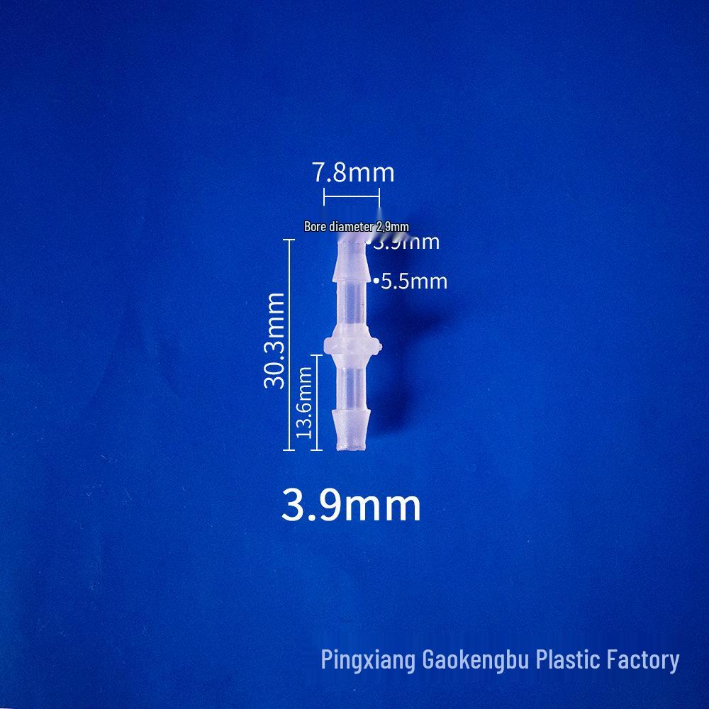 

Two-Way Equal Diameter Pagoda Fish Tank Tube Connector, Plastic PP Straight-Through Soft Tube Accessory