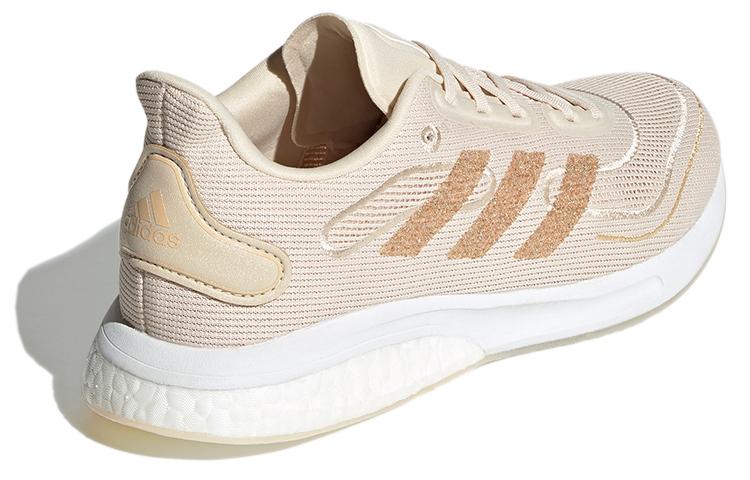 adidas Supernova 'Cream' Women's GX7789