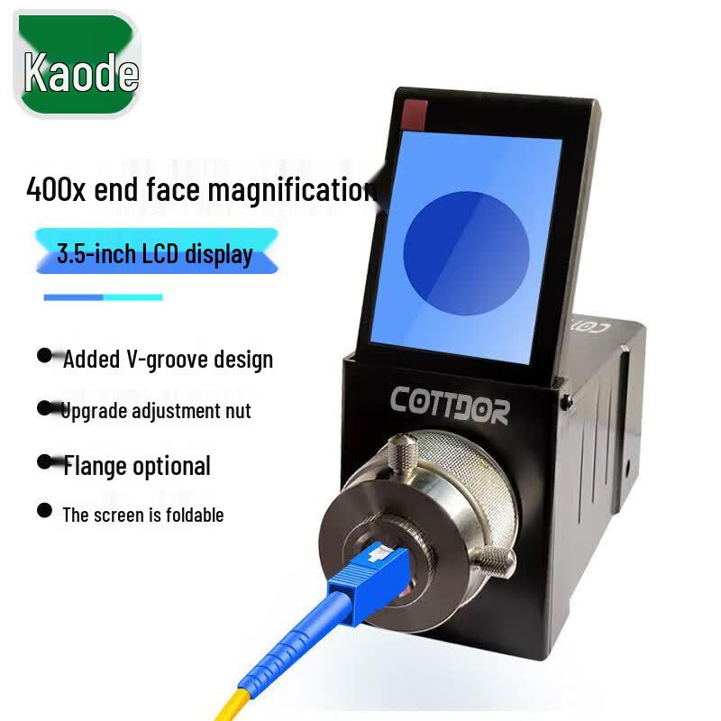 COTTDOR KD-67S Handheld Fiber Optic End-Face Inspector
