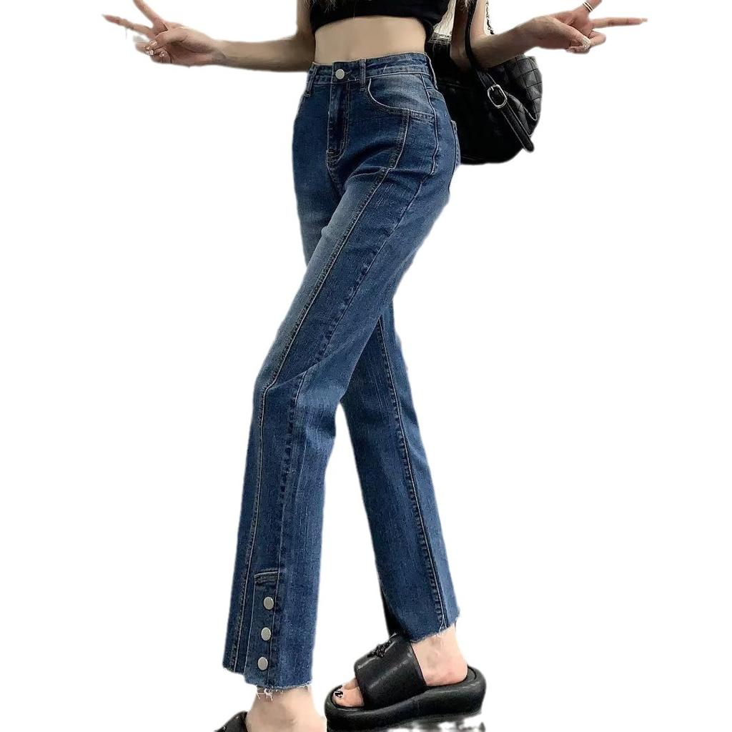 Summer thin new straight jeans women's high waist nine points thin small straight pipe pants