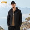 Men's Spring/Autumn Casual Hooded Jacket
