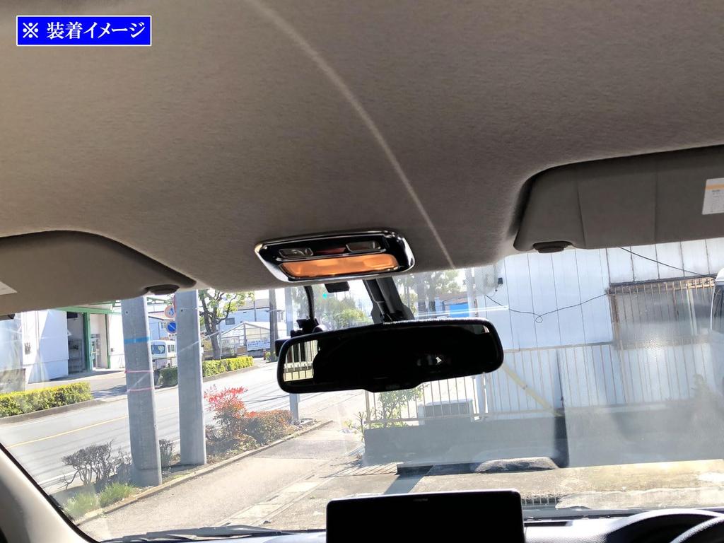 BRIGHTZ Mirror Stainless Steel Plated Front Room Lamp Rings for Toyota Caravan E26 E26 Ultra-High (Van) [INT-ETC-205]