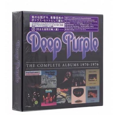 Albums Deep Purple Complete 1970-1976, 10 kompaktdisku komplekts